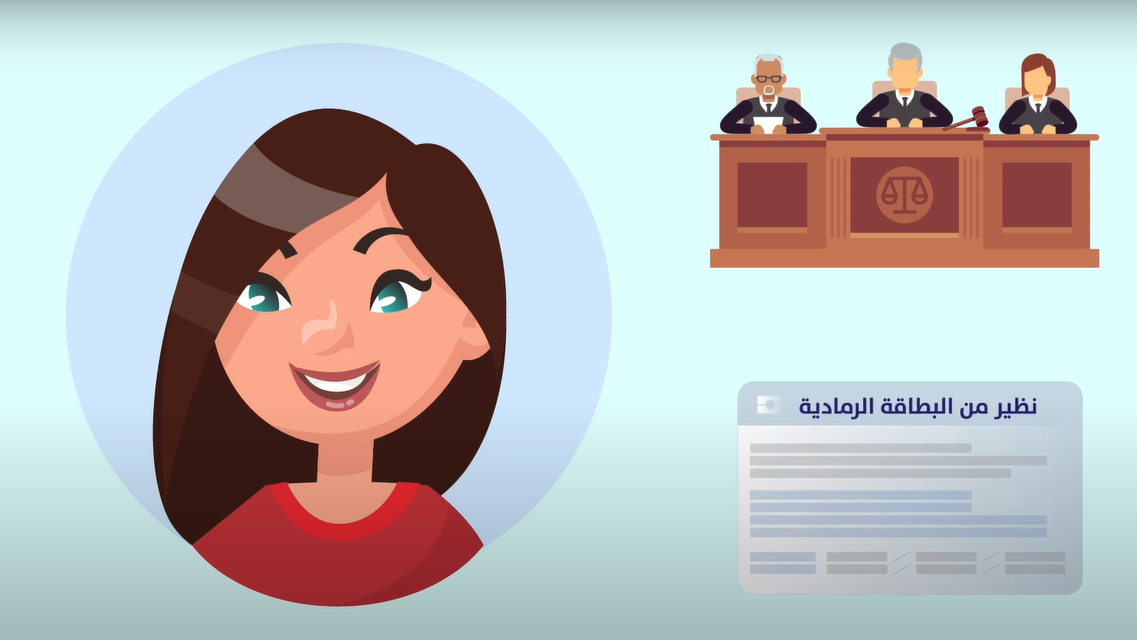 Duplicata de mon permis de conduire